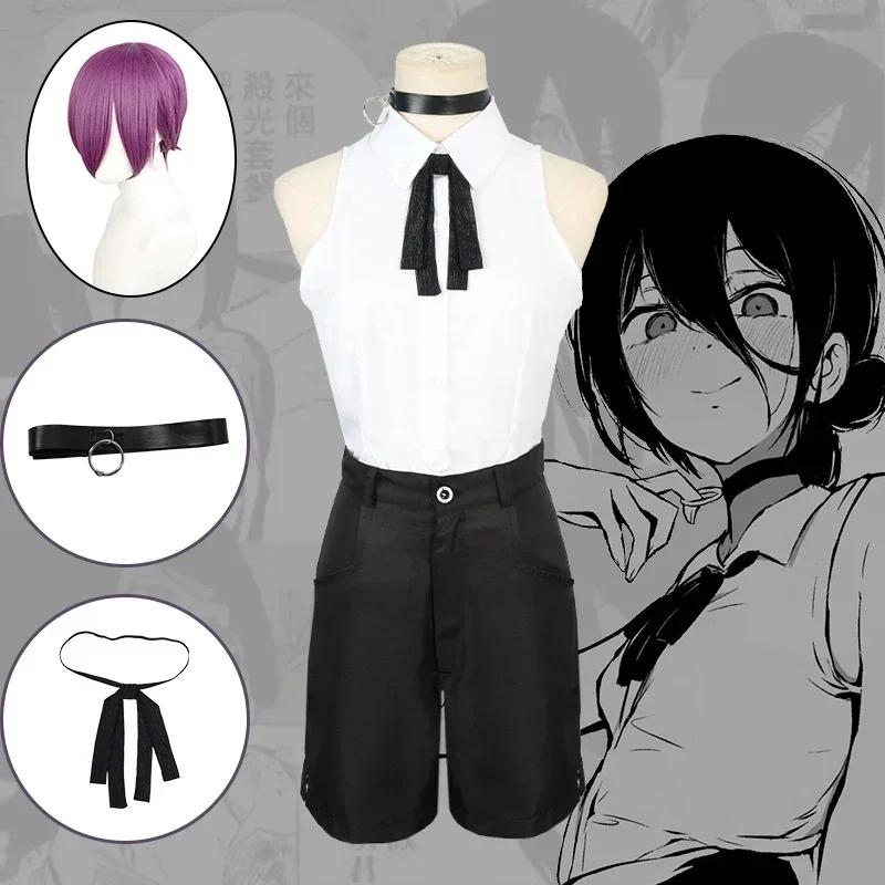 Anime Cosplay Ladies - Disfraz de cosplay de Reze, traje