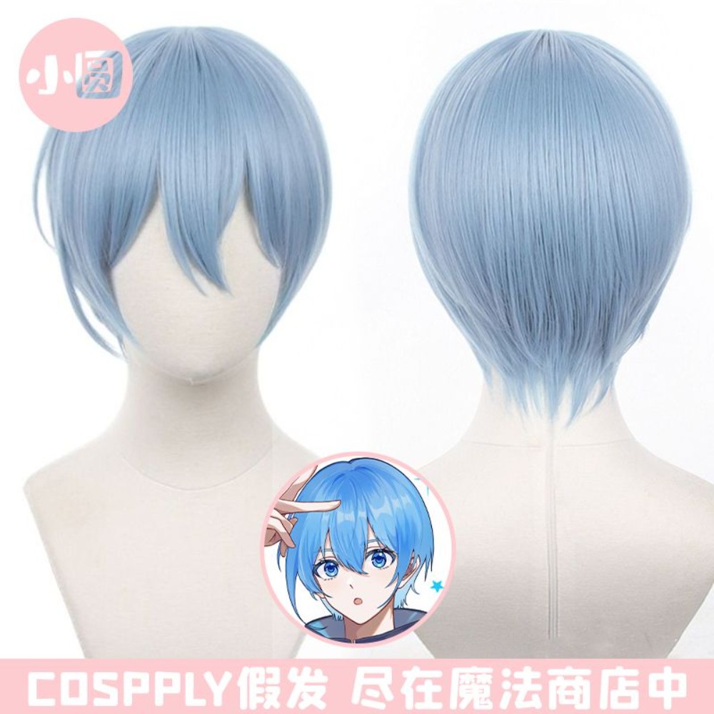 Anime Cosplay Blue Hair - Peluca de cosplay de Anime Blue