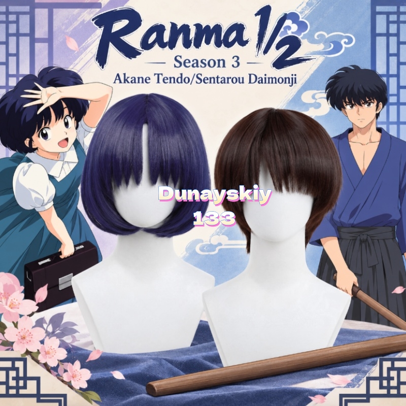 Anime Cosplay Blue Hair - Peluca de cosplay de Akane Tendo