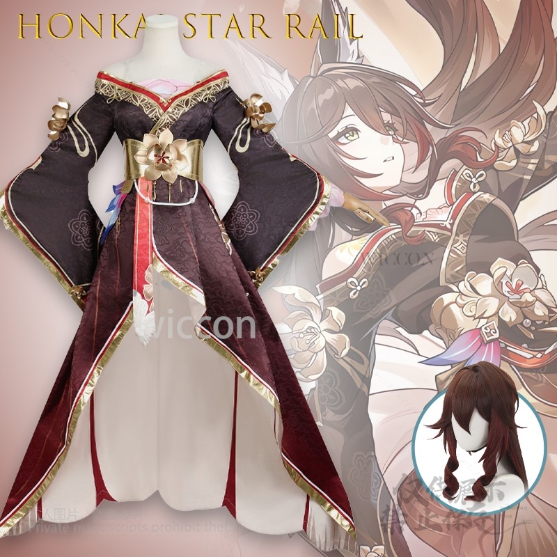 Anime Cosplay Jumpsuit - Juego Honkai Star Rail Tingyun Wangguiren
