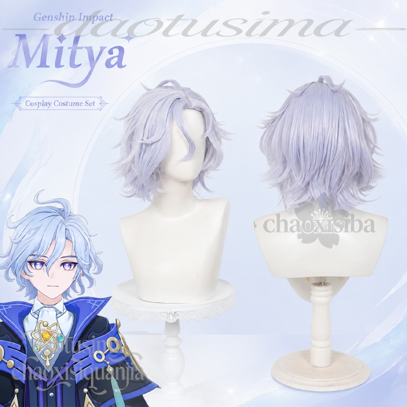 Anime Cosplay Blue Hair - Peluca de cabello sintético para cosplay