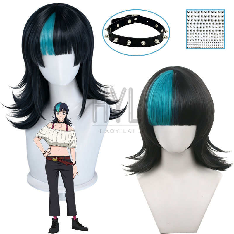 Peluca de Cosplay de Anime Kir - Anime Cosplay Blue Hair reseña y precio