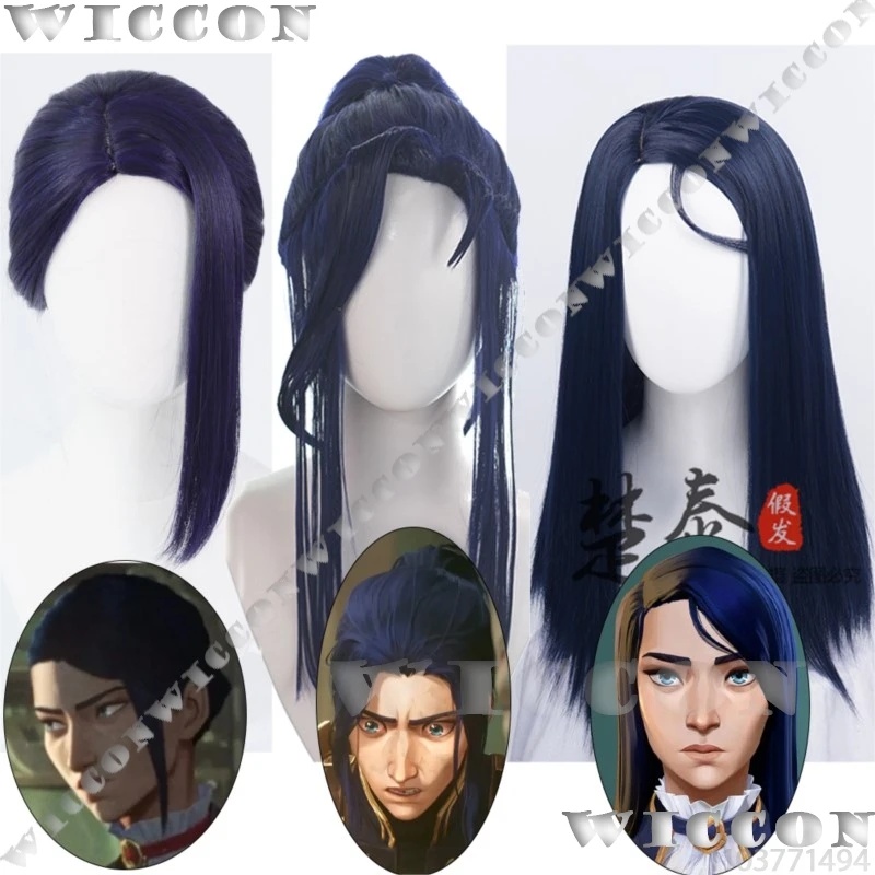 x;3,f6'b7\g,Caitlyn Kiramman A - Anime Cosplay Blue Hair reseña y precio