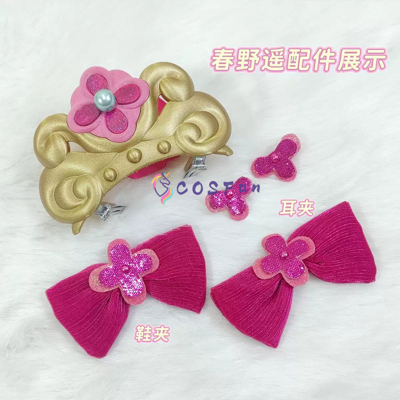 Disfraz de Cosplay de Pretty C - Anime Cosplay Ladies reseña y precio