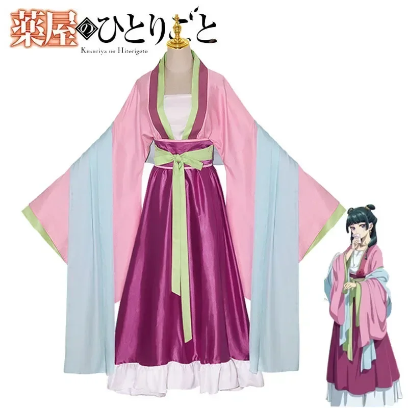 Disfraz de Maomao con peluca,  - Anime Cosplay Couple reseña y precio