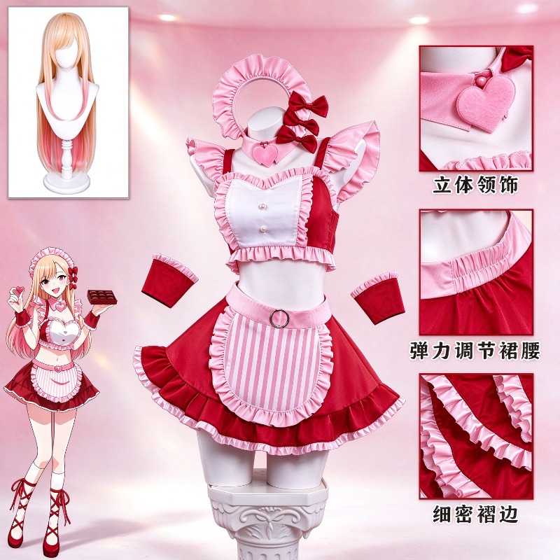 Kitagawa Marin, disfraz de cos - Kitagawa Anime Cosplay reseña y precio