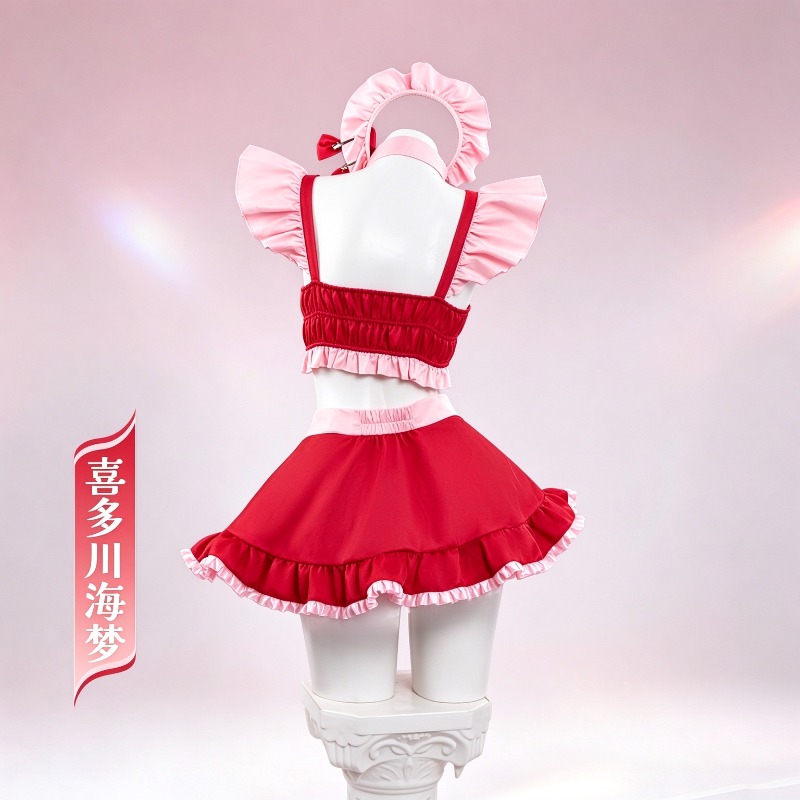 Kitagawa Marin, disfraz de cos - Kitagawa Anime Cosplay reseña y precio
