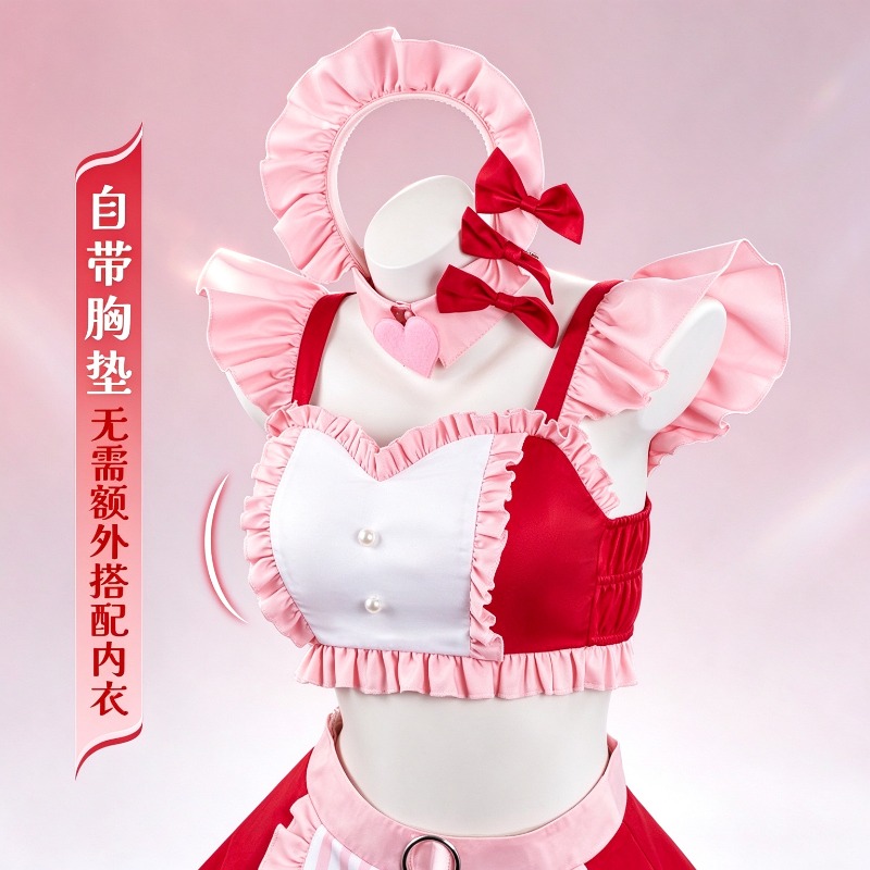 Kitagawa Marin, disfraz de cos - Kitagawa Anime Cosplay reseña y precio