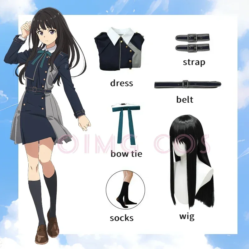 Disfraz de Cosplay de Nishikig - Anime Cosplay Jumpsuit reseña y precio