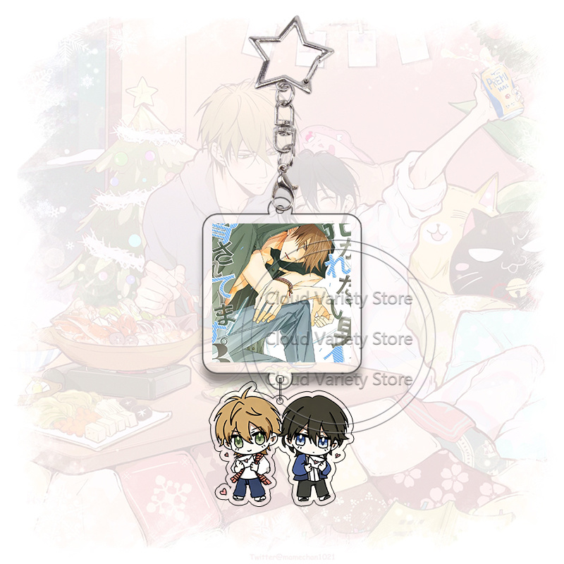 Llavero Acrílico Dakaichi, Lla - Anime Cosplay Couple reseña y precio