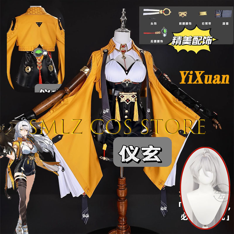 Yixuan-Juego de Cosplay Zenles - Anime Cosplay Jumpsuit reseña y precio