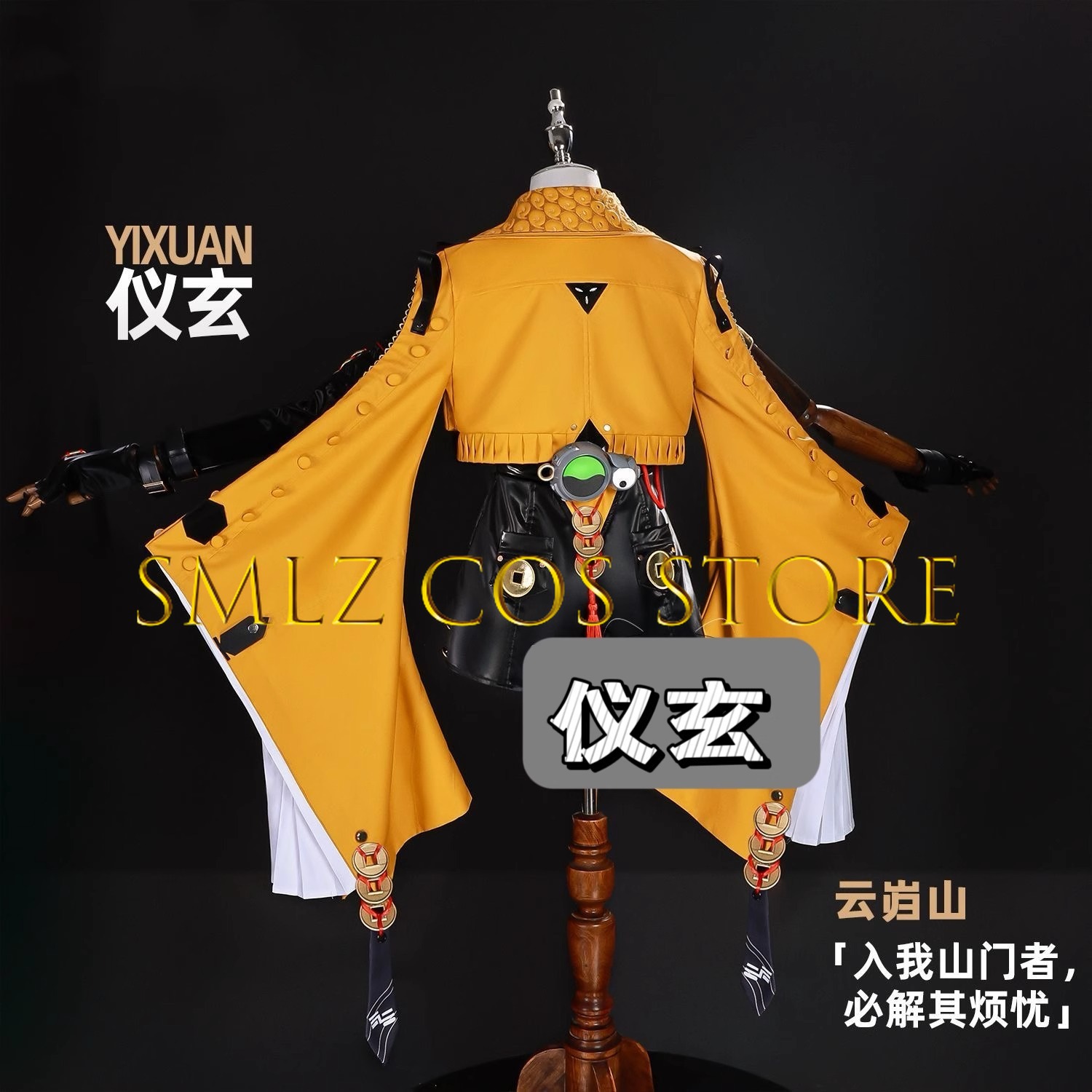 Yixuan-Juego de Cosplay Zenles - Anime Cosplay Jumpsuit reseña y precio