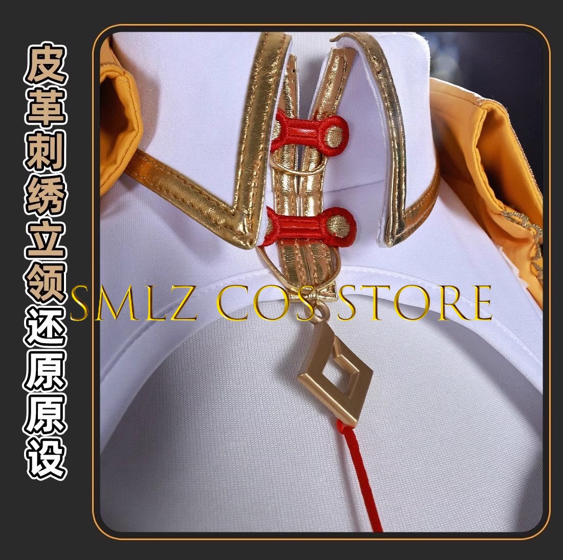 Yixuan-Juego de Cosplay Zenles - Anime Cosplay Jumpsuit reseña y precio