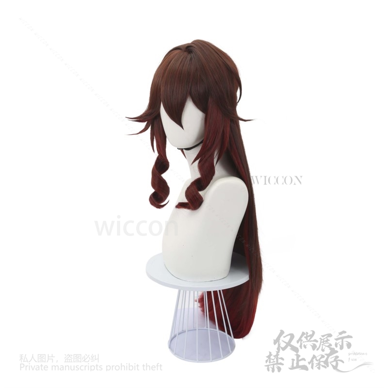 Juego Honkai Star Rail Tingyun - Anime Cosplay Jumpsuit reseña y precio