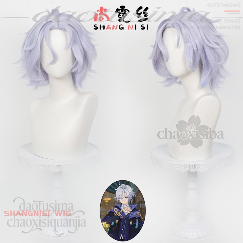 Peluca de cabello sintético pa - Anime Cosplay Blue Hair reseña y precio