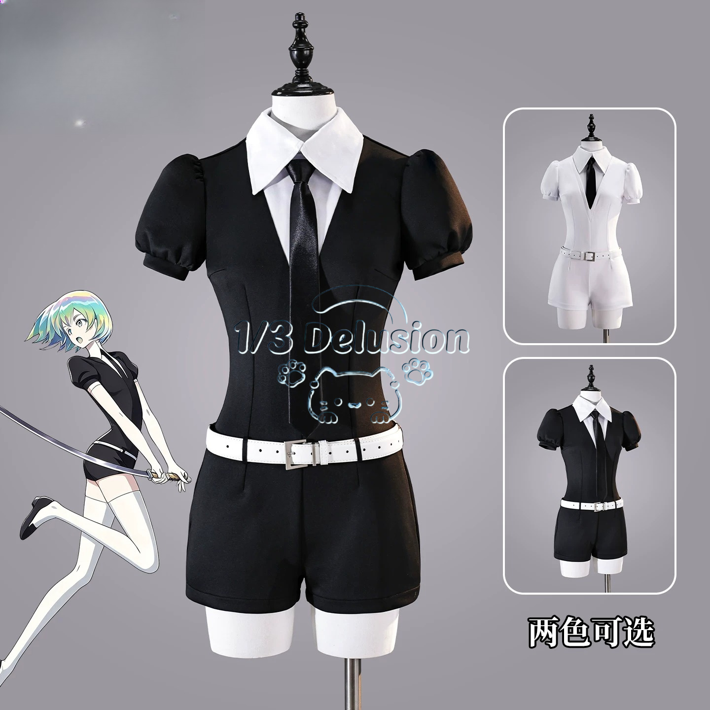 Serie de juegos de anime: traj - Anime Cosplay Jumpsuit reseña y precio