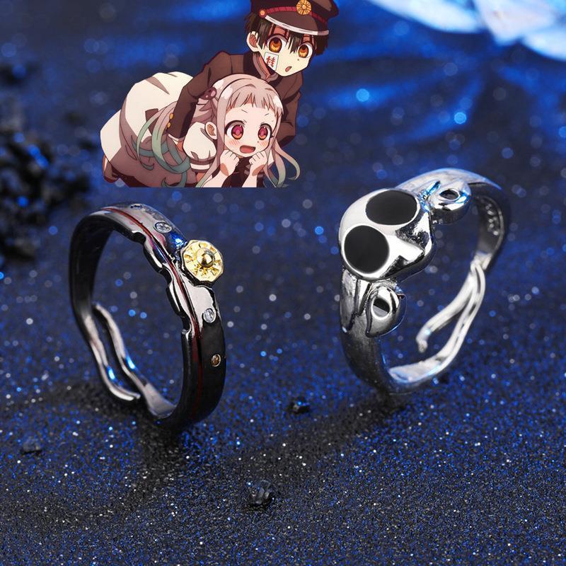 Anillo con diseño de Anime Toi - Anime Cosplay Couple reseña y precio