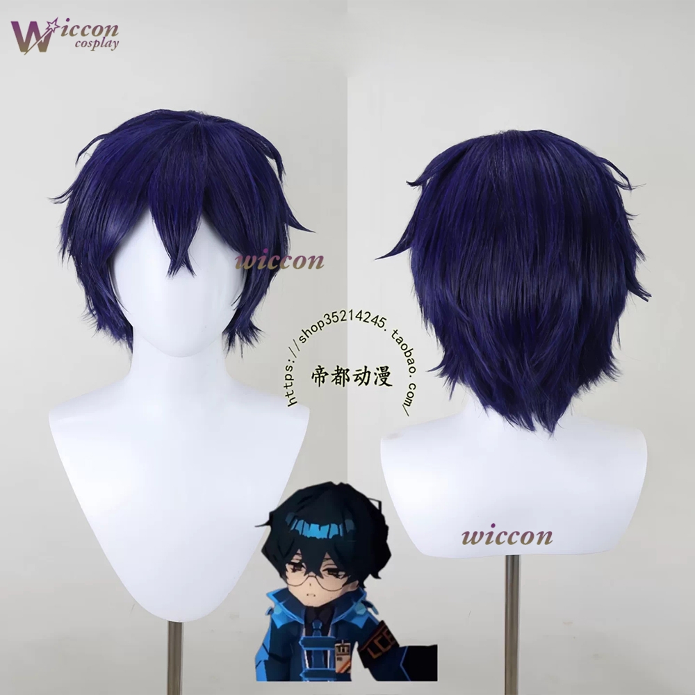Disfraz de cosplay de Hohenhei - Anime Cosplay Blue Hair reseña y precio